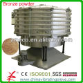 Bronze Powder Tumbler Vibro Screen Equipment